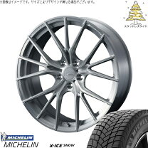 楽天市場】エリシオン（リム径（インチ）19）（タイヤ・ホイール｜車 