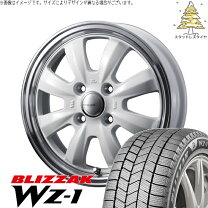 楽天市場】165/55r15 ホワイトレターの通販