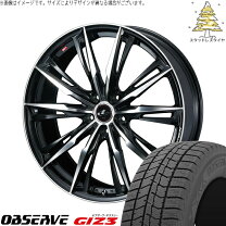 楽天市場】ホイール 16インチ 6．5j 114．3 5穴 40（インセット（mm 