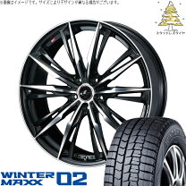 楽天市場】レオニス ch 18の通販