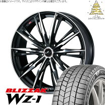 楽天市場】レオニス gx 19の通販