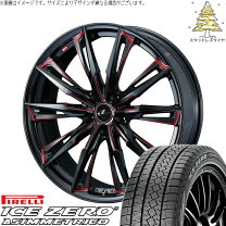 楽天市場】レオニス ch 18の通販