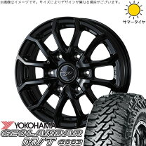 楽天市場】NV350 ホイール 15インチの通販