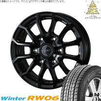 楽天市場】ハンコック 195／80 r15（スタッドレスタイヤ・ホイール 