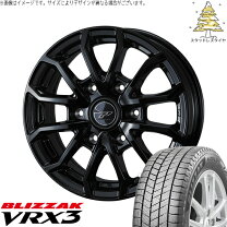 楽天市場】ハイエース 215 70 15 ブリザックの通販
