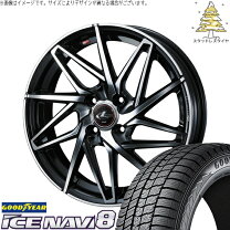 楽天市場】4本セット goodyear 185 55 r15の通販