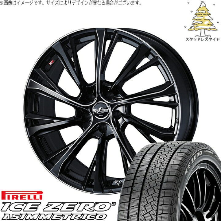 楽天市場】30アルファード 235/50R18 サマータイヤ ホイール 4本セット 