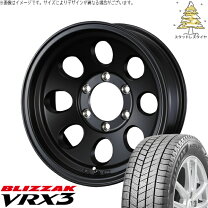 楽天市場】vrx2 205/65r16 アルミホイールの通販