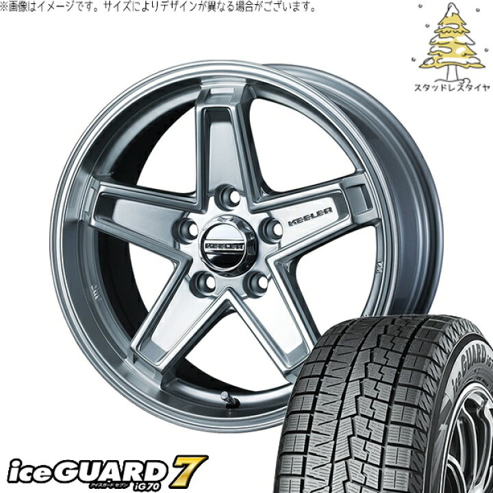 楽天市場】パジェロミニ 195/65R16 スタッドレスタイヤ ホイール 4本 