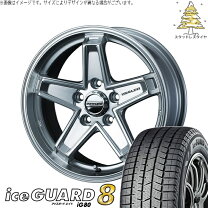楽天市場】215／45R17（スタッドレスタイヤ・ホイールセット｜タイヤ 