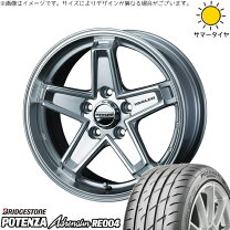 楽天市場】レクサス GS（サマータイヤ・ホイールセット｜タイヤ 