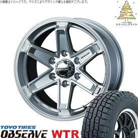 ランクル80 235/85R16 スタッドレスタイヤ ホイール 4本セット 新品 | トーヨータイヤ (TOYO) オブザーブ W/T-R (OBSERVE WTR) × ウェッズ (WEDS) キーラータクティクス ハイパーシルバー 16インチ 7.0J +26 6穴139.7