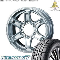 楽天市場】ハイエーススタッドレス15インチの通販