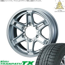 楽天市場】ハイエーススタッドレス15インチの通販
