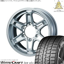 楽天市場】ハイエース 100系（ホイール穴数6）（スタッドレスタイヤ 