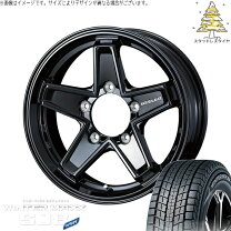 楽天市場】275/60r18 ランドクルーザー100 スタッドレスの通販