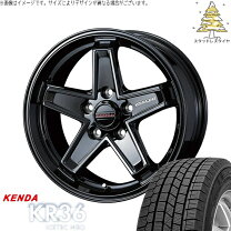 楽天市場】ケンダ kr36 175/80r16の通販