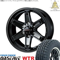 235 85 r16 スタッドレスタイヤ・ホイールセット タイヤ・ホイールセット タイヤ・ホイール 車用品 車用品・バイク用品の通販