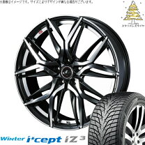 楽天市場】ホイール 16インチ 6．5j 114．3 5穴 40（インセット（mm 
