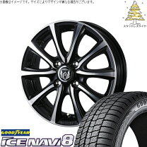 楽天市場】マナレイ スポーツ16インチ4本穴の通販