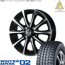 楽天市場】トヨタ ライズ wm02 195／65r16 ホイールセットの通販