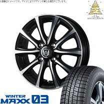 楽天市場】マナレイ スポーツ16インチ4本穴の通販