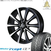 楽天市場】205/60r16 ホイール ヴォクシー ハンコックの通販