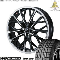 楽天市場】レオニス ch 18の通販