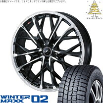 楽天市場】レオニス ch 18の通販