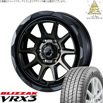 楽天市場】ハイエース 215 70 15 ブリザックの通販