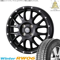 楽天市場】145r12 6pr ハンコック（タイヤ・ホイール｜車用品）：車 