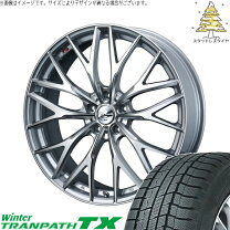 楽天市場】プリウスα（リム径（インチ）17）（スタッドレスタイヤ 