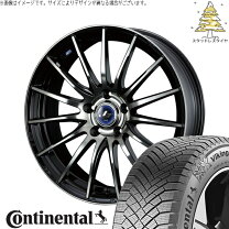 楽天市場】レオニス ch 18の通販