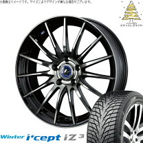 楽天市場】ホイール 16インチ 6．5j 114．3 5穴 40（インセット（mm 