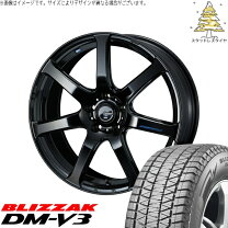 楽天市場】225/60r17 dm-v3 ホイール セット フォレスターの通販