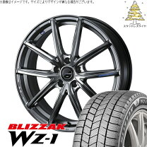 楽天市場】セレナ（リム径（インチ）19）（タイヤ・ホイールセット 