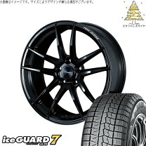 楽天市場】weds ホイール 19インチ 8.5j 45 rn55mの通販