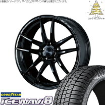 楽天市場】weds ホイール 19インチ 8.5j 45 rn55mの通販