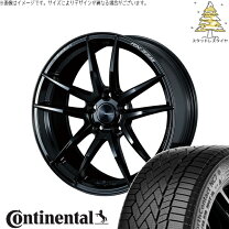 楽天市場】245/40 r18 4本 コンチネンタルの通販