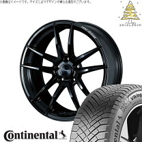 楽天市場】コンチネンタル（扁平率（%）35）（スタッドレスタイヤ 