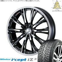 楽天市場】ホイール 16インチ 6．5j 114．3 5穴 40（インセット（mm 
