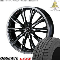 楽天市場】トーヨータイヤ 215／45r17 プリウスの通販