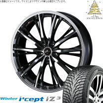 楽天市場】ホイール 16インチ 6．5j 114．3 5穴 40（インセット（mm 
