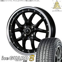 楽天市場】ig60 175／60r16 クロスビー ホイールセットの通販