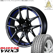 楽天市場】RX－7（スタッドレスタイヤ・ホイールセット｜タイヤ 