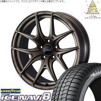 楽天市場】インプレッサ GRB（スタッドレスタイヤ・ホイールセット 