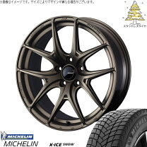 楽天市場】シャトル タイヤホイールセット 185/5516の通販