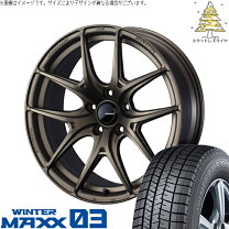 楽天市場】インプレッサ GRB（スタッドレスタイヤ・ホイールセット 