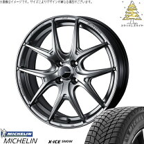 楽天市場】シャトル タイヤホイールセット 185/5516の通販