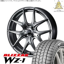 楽天市場】シャトル タイヤホイールセット 185/5516の通販
